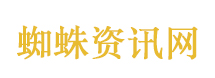 伊朗：没人能相信美国的外交
